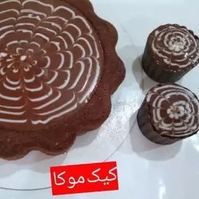 تصویر پودر کیک آماده موکاخونگی 