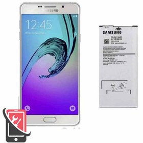 تصویر باتری اصلی سامسونگ Galaxy A7 2016 باتری اصلی سامسونگ Galaxy A7 2016