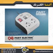 تصویر محافظ یخچال 2 خانه ارت دار آنالوگ 3 متری 