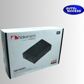 تصویر ساب اکتیو ناکامیچی Nakamichi NBF20.0A 