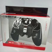 تصویر دسته بازی کالاف مدل Ak_66 