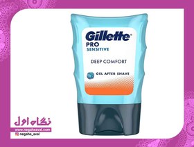 تصویر ژل افتر شیو مناسب پوست حساس DEEP COMFORT ژیلت 