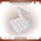 تصویر جعبه شکلات و شیرینی 21 در 21 ارتفاع 4 یک تکه کد 21214 