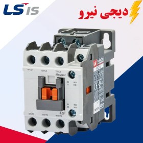 تصویر کنتاکتور 40 آمپر ال اس 18.5 کیلو وات بویبن _110VDC MC-40a_DC110_50
