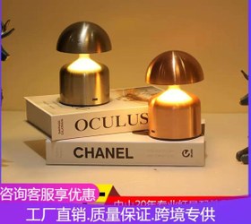 تصویر آباژور لمسی هوشمند (دیمر دار) Smart touch light