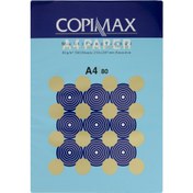 تصویر کاغذ A4 کپی مکس مدل Executive Copimax Executive 1250 A4 Paper Pack of 500