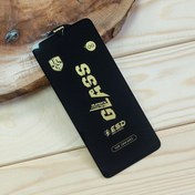 تصویر محافظ صفحه نمایش گلس og سوپر ایکس (Super X) برای سامسونگ galaxy a05s 