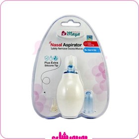 تصویر پوار بینی مایا 