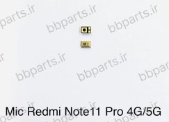 تصویر میکروفن شیائومی Redmi Note 11 Pro 4G/5G / Poco X4 Pro 