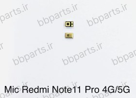 تصویر میکروفن شیائومی Redmi Note 11 Pro 4G/5G / Poco X4 Pro 
