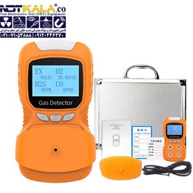 تصویر گازسنج دتکتور 4 گاز اسینوس Oceanus OC-84 testo 320 Super efficient flue gas analyzer