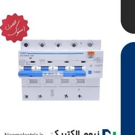 تصویر فروشگاه نیوم الکتریک