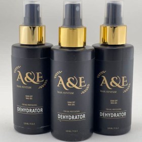 تصویر اسپری ضدقارچ 120 میل A&E 