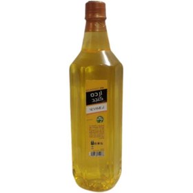 تصویر روغن ارده کنجد (950گرم) 