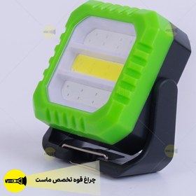 تصویر گجت کمپی پلیسی مدل G3 