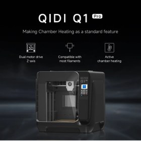 تصویر پرینتر سه بعدی کی دی تک مدل 3D Printer برند Qidi Tech 