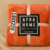 تصویر پتو افرا (Afra) مدل حوله‌ ای کد 1367 سایز 180 در 220 سانتی متر 