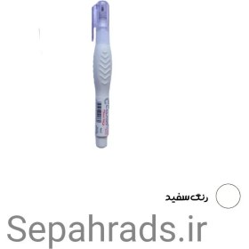 تصویر غلط گیر سی.کلاس مدل AR1412M 