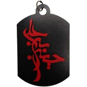 تصویر پلاک مذهبی حسین بن علی طرح PT2 