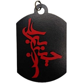 تصویر پلاک مذهبی حسین بن علی طرح PT2 