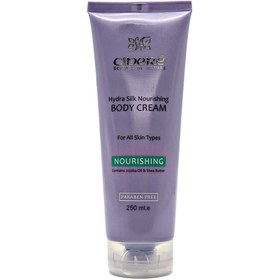 تصویر سینره کرم مغذی بدن مناسب برای انواع پوست ا Cinere Body Cream (For All Skin Types)p Cinere Body Cream (For All Skin Types)p