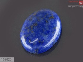 تصویر نگین لاجورد خوشرنگ کد 108020 