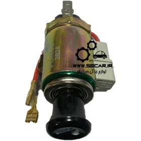 تصویر فندک پراید کامل 