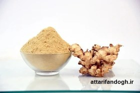 تصویر پودر زنجبیل هندی 