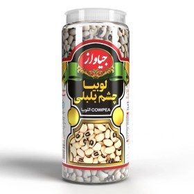 تصویر لوبیا چشم بلبلی جیاواز 