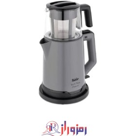 تصویر چای ساز 1500-1800 وات فکر Fkir TEA N MORE Fakir TEA N MORE 1500-1800w tea maker