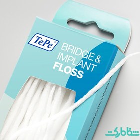 تصویر نخ دندان مدل Bridge And Implant Floss بسته 30 عددی ته په TePe Bridge And Implant Floss 30Pcs