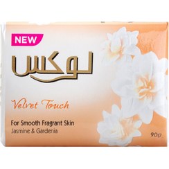 تصویر صابون حاوی عصاره یاس و بادام لوکس 125 گرمی 