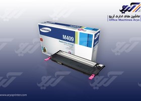 تصویر کارتریج سامسونگ CLP315 