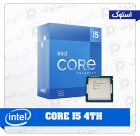 تصویر پردازنده اینتل Core i5-4500 