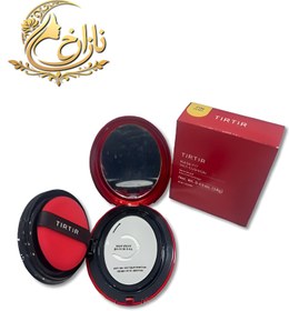 تصویر کوشن قرمز تیرتیر پوشانندگی بالا و ماندگاری طولانی - 17N TIRTIR Mask Fit Red Cushion