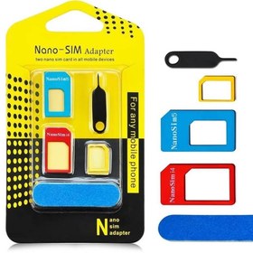 تصویر خشاب فلزی سیمکارت خشاب فلزی سیمکارت