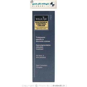 تصویر کرم ضد لک و روشن کننده ویلی کر 30 میلی لیتر Willicare Discromia Control Cream 30 ml