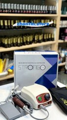 تصویر سوهان برقی استرانگ Strong 207