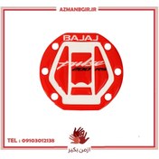 تصویر پد باک موتور سیکلت باجاج مدل 926 