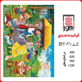 تصویر فرشینه طرح کودک کد B12021 - 12 متری 