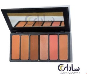 تصویر پالت رژ گونه و هایلایتر هاواستین Havastin Blusher A 