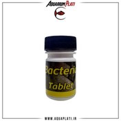 تصویر قرص باکتری ساز آکواریوم پروتکت نیچر Bacteria (20 عددی) 