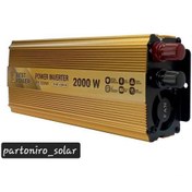 تصویر اینورتر 2000 وات شبه سینوسی INVERTER2000WSUN