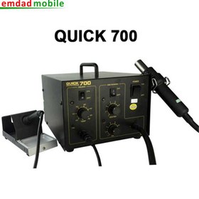 تصویر هیتر و هویه کوییک مدل quick 700 