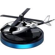 تصویر خوشبو کننده خودرو سیات مدل هلیکوپتر خورشیدی 