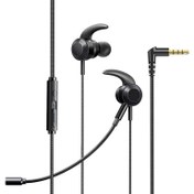 تصویر هندزفری سیمی گیمینگ مک دودو Mcdodo HP-133 Digital Gaming Earphone DC3.5mm with Detachable Mic 