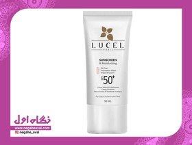 تصویر ضد آفتاب رنگی پوست چرب لوسل SPF 50 - لایت Lucel Sunscreen And Moisturizing Cream For Oily Skin - Light