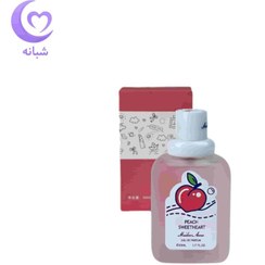 تصویر عصر بیکینی هانلو مدل هلو 