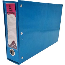 تصویر زونکن سه گوش فانتزی 