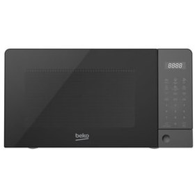 تصویر مایکروویو مایکروفر BMD 2090 DS اورجینال Beko 